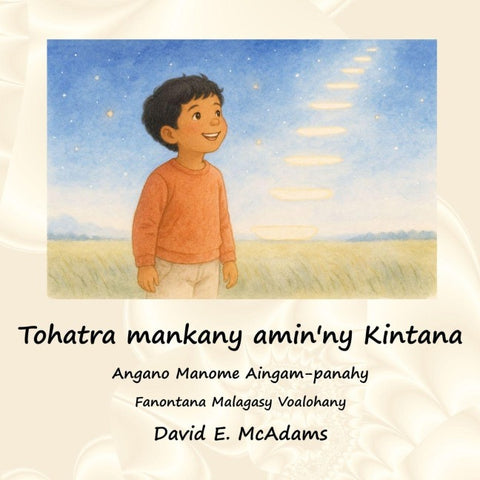 Tohatra mankany amin'ny Kintana