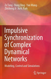 Impulsive Synchronization of Complex Dynamical Networks