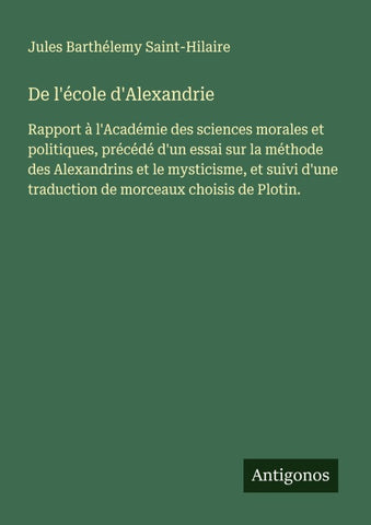 De l'école d'Alexandrie