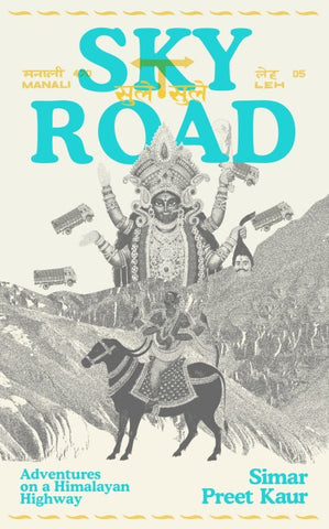 Sky Road