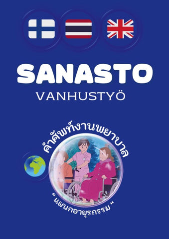 SANASTO Vanhustyö