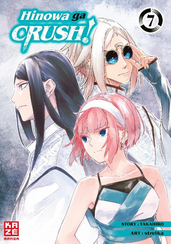 Hinowa ga CRUSH! – Band 7