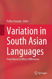 Variation in South Asian Languages