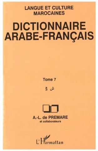 Dictionnaire Arabe-Français
