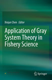 Application of Gray System Theory in Fishery Science