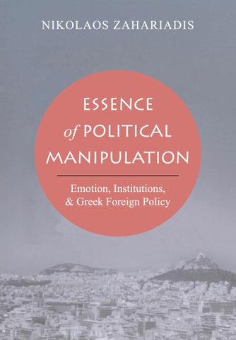 Essence of Political Manipulation