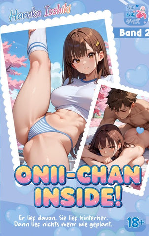Hentai: Onii-Chan Inside!