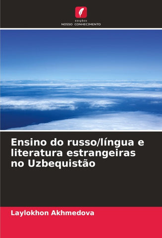 Ensino do russo/língua e literatura estrangeiras no Uzbequistão