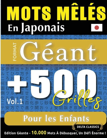 MOTS MÊLÉS EN JAPONAIS FORMAT GÉANT