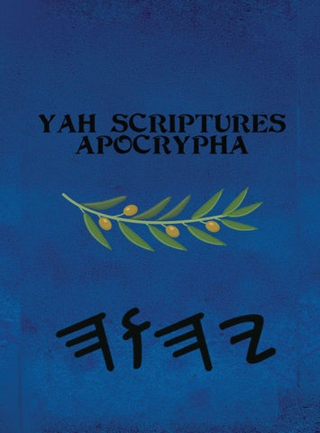 Yah Scriptures Apocrypha