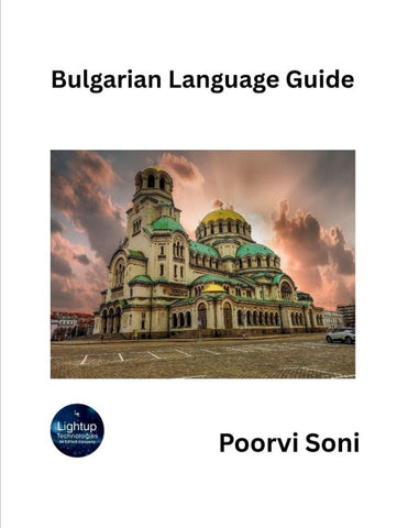 Bulgarian Language Guide