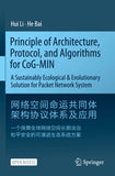 Principle of Architecture, Protocol, and Algorithms for CoG-MIN