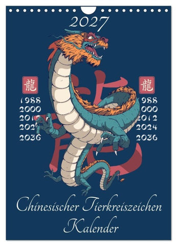 Chinesische Tierkreiszeichen (Wandkalender 2027 DIN A4 hoch), CALVENDO Monatskalender