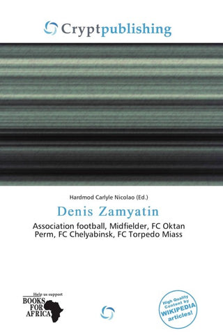 Denis Zamyatin