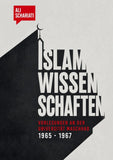 Islamwissenschaften
