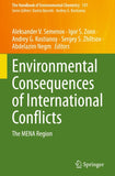 Environmental Consequences of International Conflicts