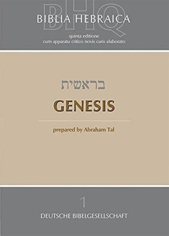 Biblia Hebraica Quinta (BHQ). Gesamtwerk zur Fortsetzung / Genesis