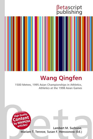 Wang Qingfen
