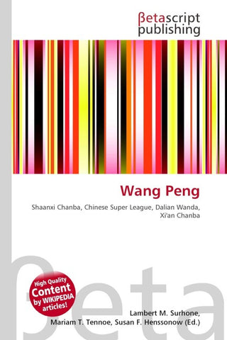 Wang Peng