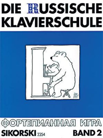 Die Russische Klavierschule
