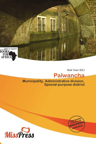 Palwancha