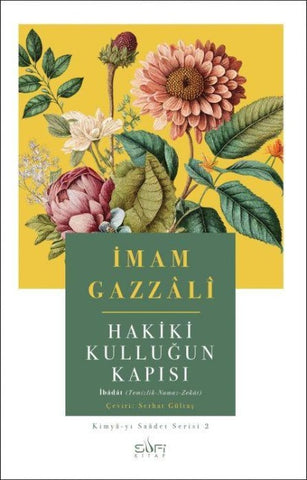Hakiki Kullugun Kapisi