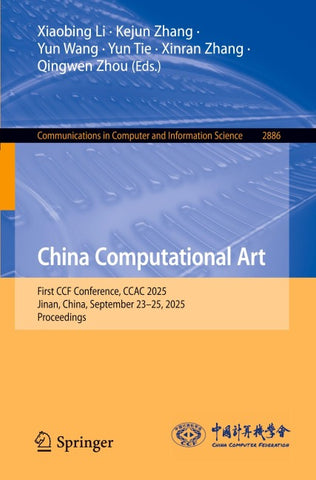 China Computational Art