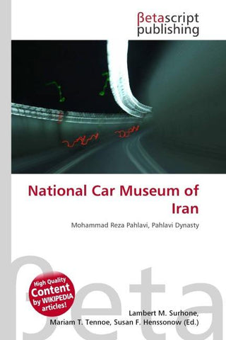 National Car Museum of Iran