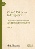 China's Pathways to Prosperity