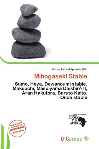Mihogaseki Stable