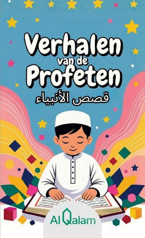 Verhalen van de Profeten