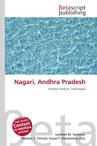 Nagari, Andhra Pradesh