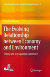 The Evolving Relationship between Economy and Environment