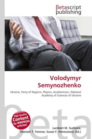 Volodymyr Semynozhenko