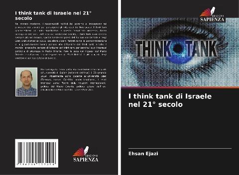 I think tank di Israele nel 21° secolo
