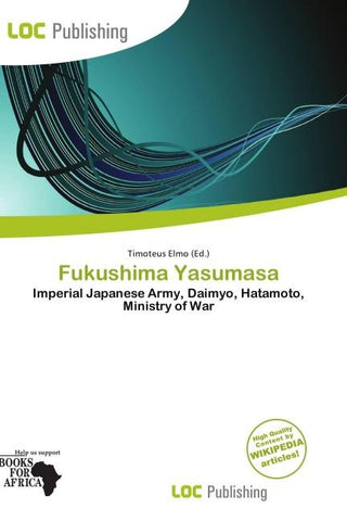 Fukushima Yasumasa