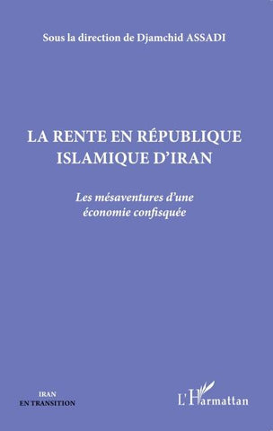 La rente en République islamique d'Iran