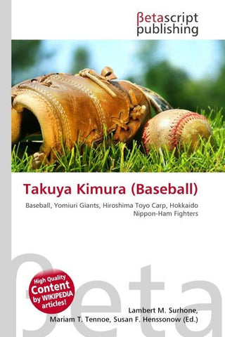 Takuya Kimura (Baseball)