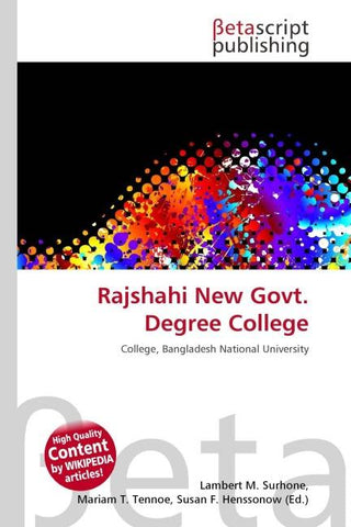 Rajshahi New Govt. Degree College