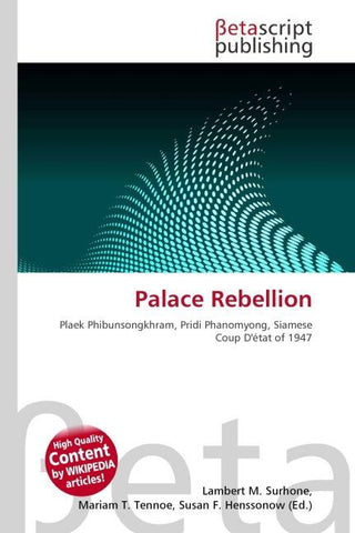 Palace Rebellion