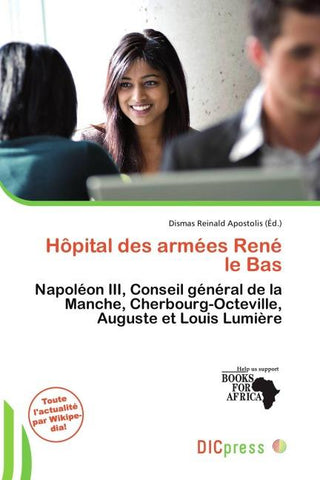 Hôpital des armées René le Bas