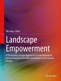 Landscape Empowerment