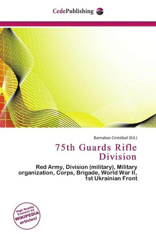 75th Guards Rifle Division