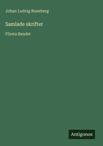 Samlade skrifter