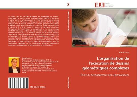 L'organisation de l'exécution de dessins géométriques complexes