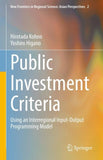Public Investment Criteria