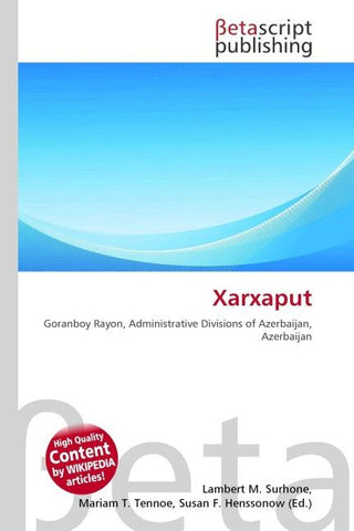 Xarxaput