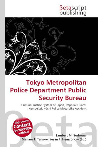 Tokyo Metropolitan Police Department Public Security Bureau