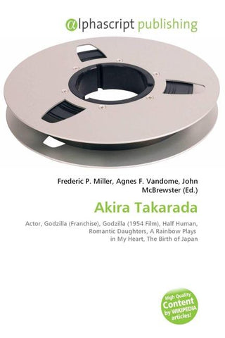 Akira Takarada