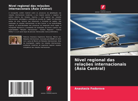 Nível regional das relações internacionais (Ásia Central)